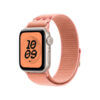 Alpenglow Pink