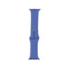 İce Sea Blue