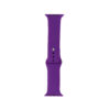 New Purple